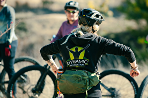 Adult Mountain Bike Lessons and Clinics