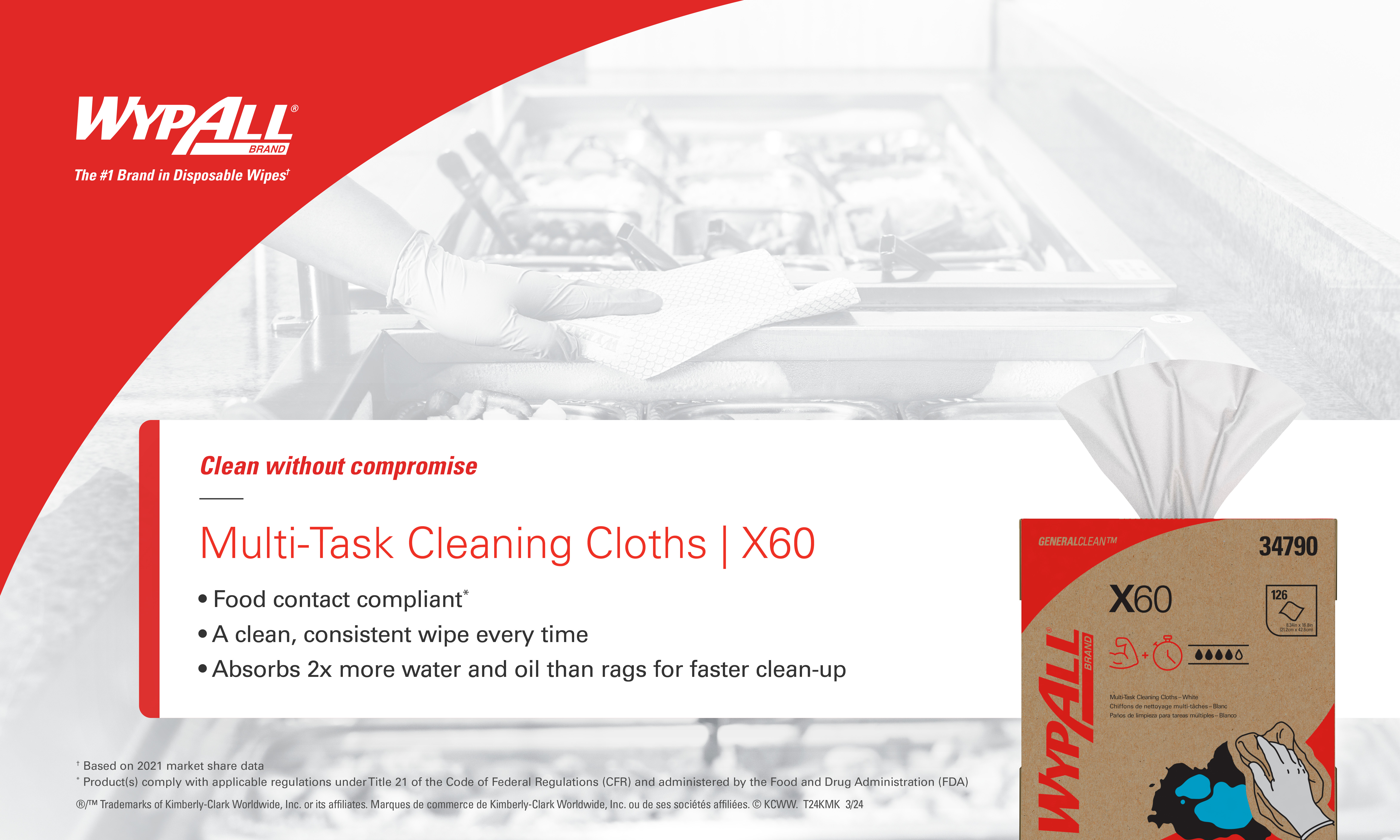 Image shows Kimberly-Clark Professional's WypAll Multi-Task X60 Cleaning Cloths for sale at Imperial Dade in Minneapolis