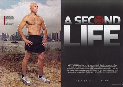 mattlong 2nd life