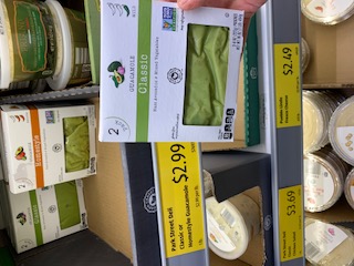 Aldi's Guacamole