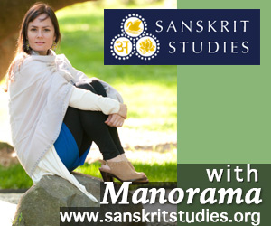 manorama-sanskrit-studies-300x250_copy