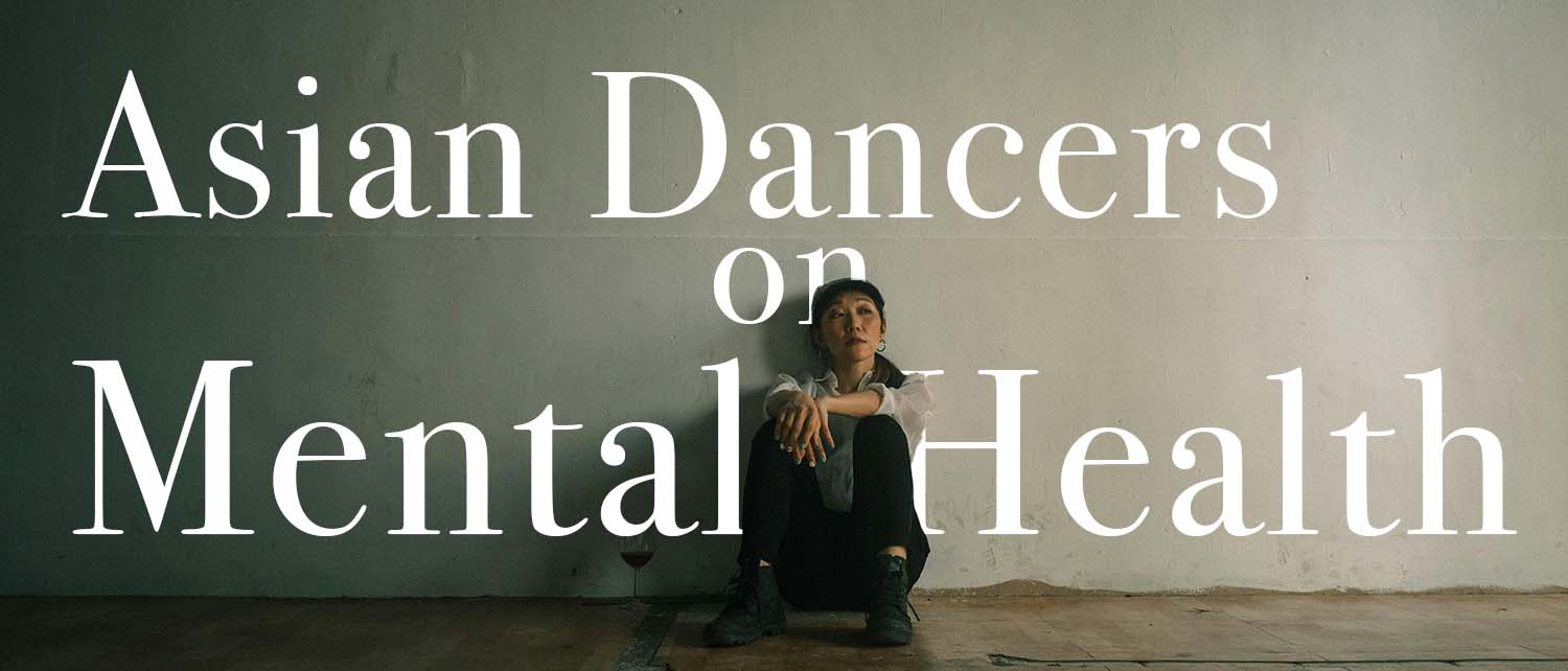 A contemplative Asian dancer sits on the floor against a wall, highlighting mental health awareness in the Calgary Hip Hop community, presented by PULSE Studios.