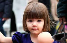 Suri Cruise's Baby Bob
