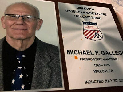 Gallego-Hall-of-Fame-Plaque