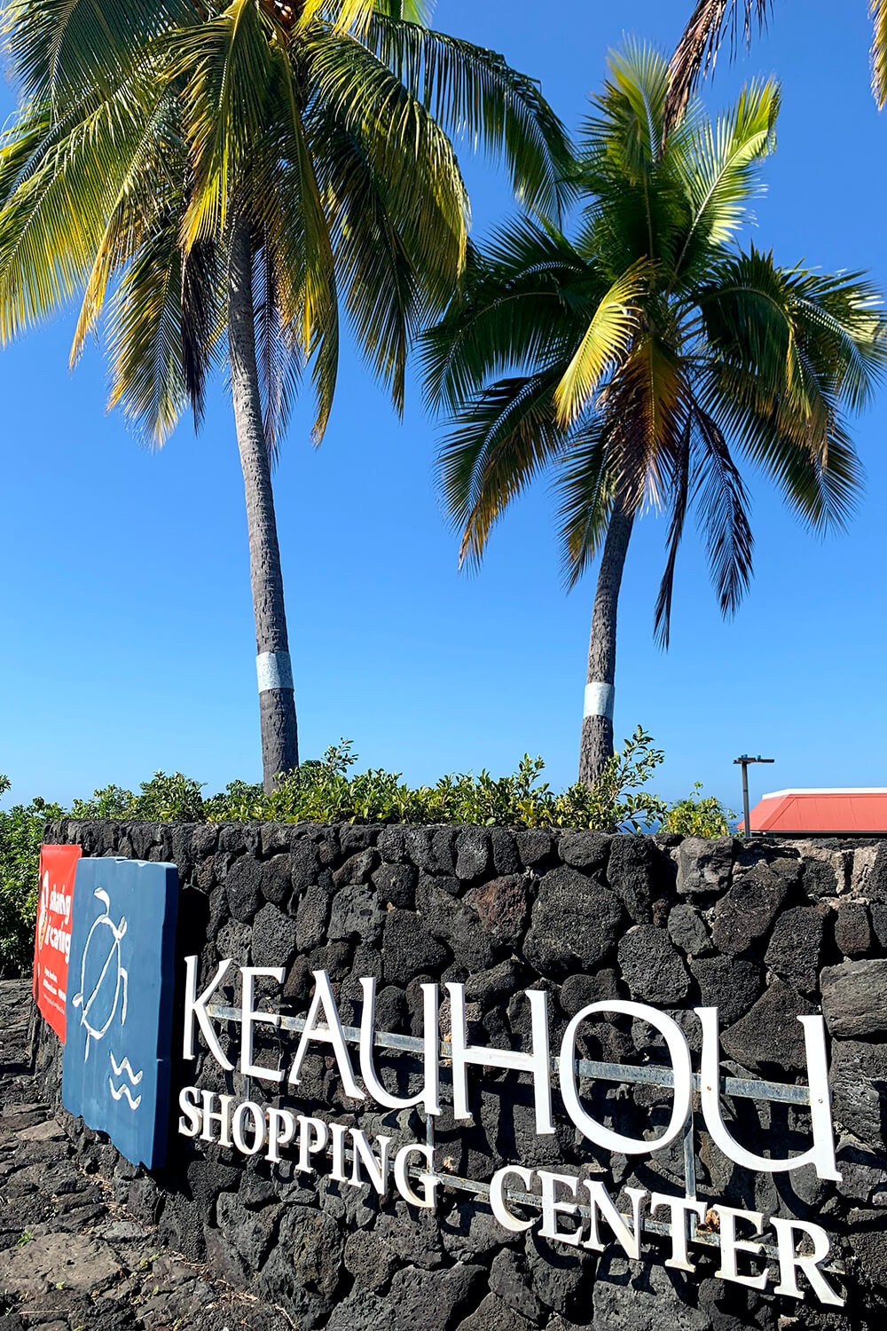 keauhou shopping center sign