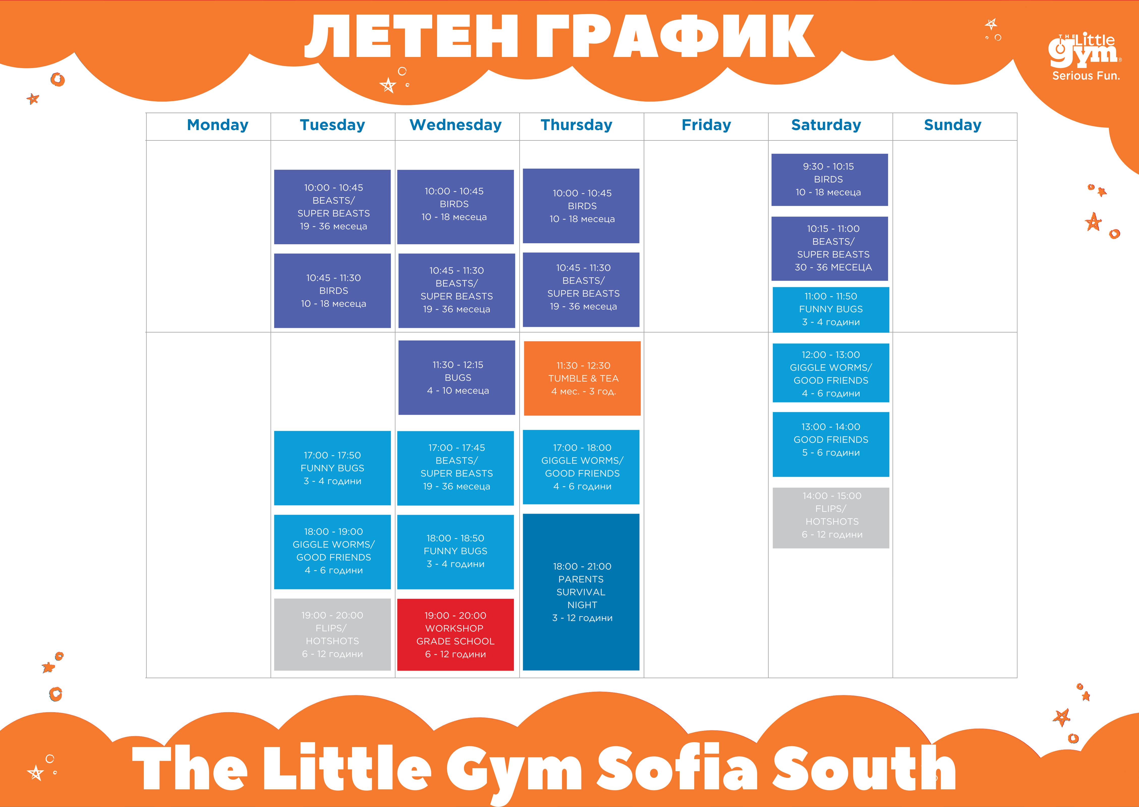 Gymnastics Classes