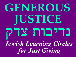 GenJustLogo01_5Line_rgb