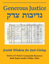 Generous Justice