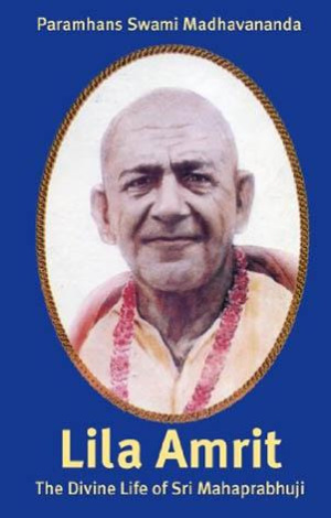 Lila Amrit online