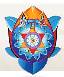 Gangotri (Leonie)